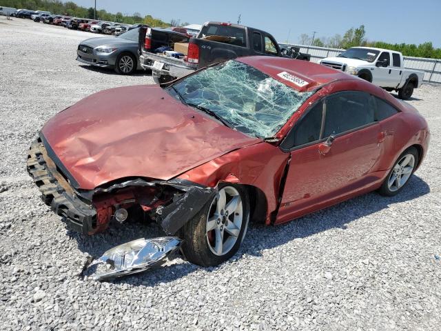 MITSUBISHI ECLIPSE 2009 with VIN 4A3AK24F59E010108 - Photo from auction