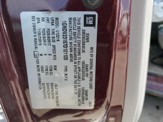Photo 14 from auction – 2007 CHEVROLET UPLANDER L with VIN 1GNDV23167D101105