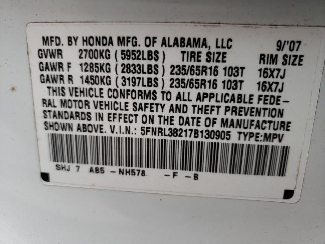 Photo 14 from auction – 2007 HONDA ODYSSEY LX with VIN 5FNRL38217B130905