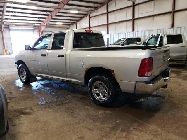 Photo 2 from auction – 2012 DODGE RAM 1500 S with VIN 1C6RD7FP4CS111059