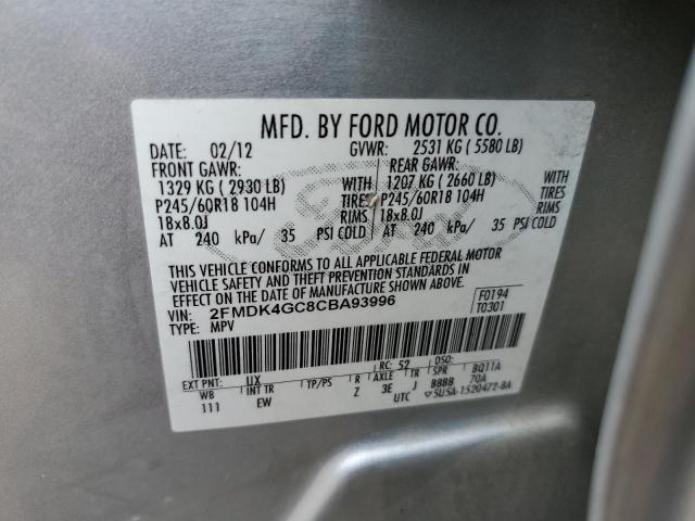 Photo 14 from auction – 2012 FORD EDGE SE with VIN 2FMDK4GC8CBA93996