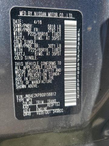 Photo 14 from auction – 2016 NISSAN QUEST S with VIN JN8AE2KP8G9156812