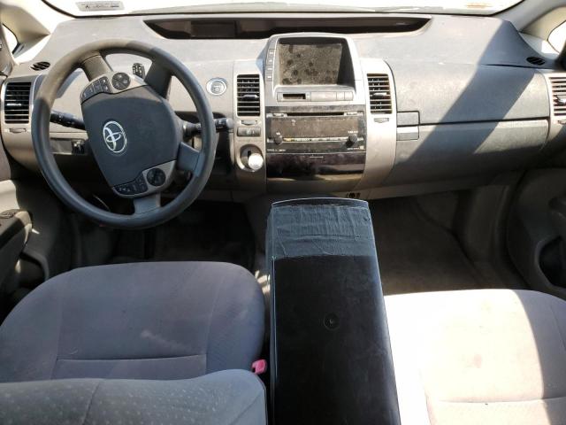 Photo 8 from auction – 2007 TOYOTA PRIUS with VIN JTDKB20U377597471