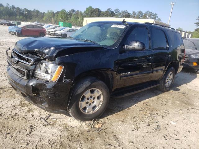CHEVROLET TAHOE C150 2007 with VIN 1GNFC13007J341395 - Photo from auction