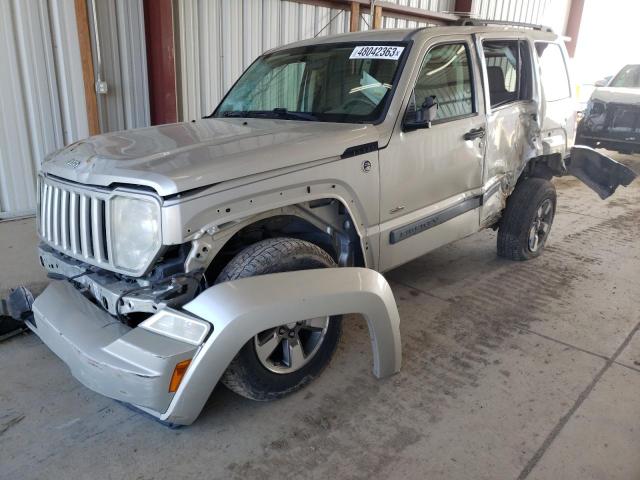 JEEP LIBERTY SP 2008 with VIN 1J8GN28K78W201137 - Photo from auction