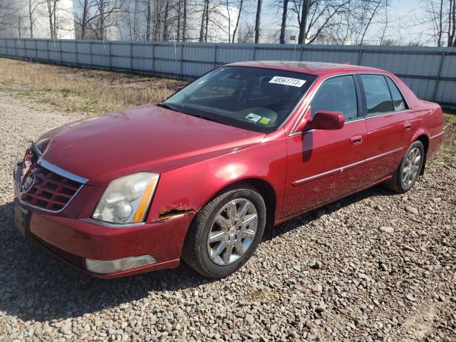 CADILLAC DTS PREMIU 2011 with VIN 1G6KH5E67BU119139 - Photo from auction