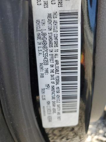Photo 14 from auction – 2007 JEEP COMMANDER with VIN 1J8HG48N87C554359