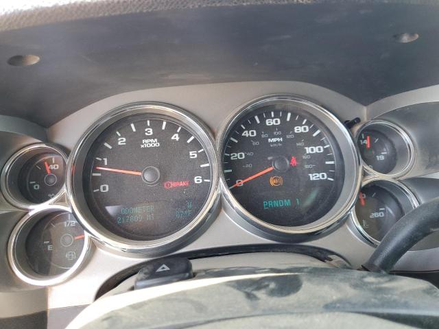 Photo 9 from auction – 2009 CHEVROLET SILVERADO with VIN 1GCJK83K09F150730