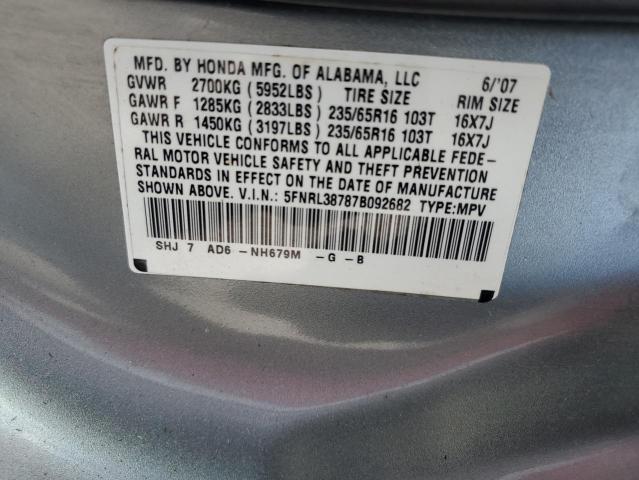 Photo 14 from auction – 2007 HONDA ODYSSEY EX with VIN 5FNRL38787B092682