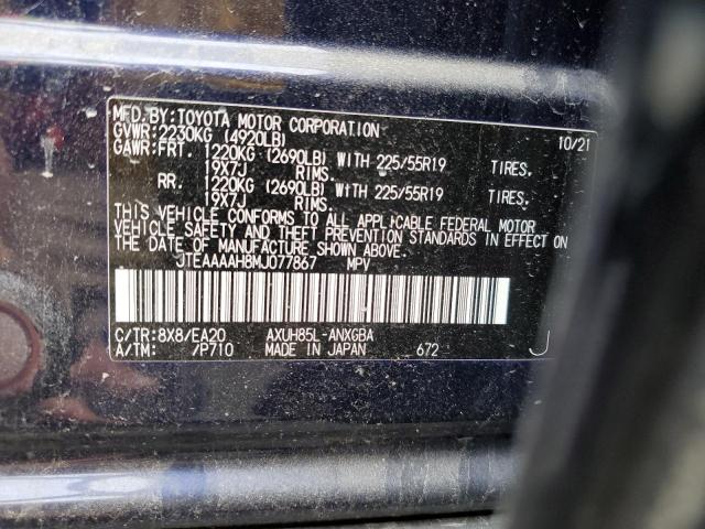 Photo 14 from auction – 2021 TOYOTA VENZA LE with VIN JTEAAAAH8MJ077867