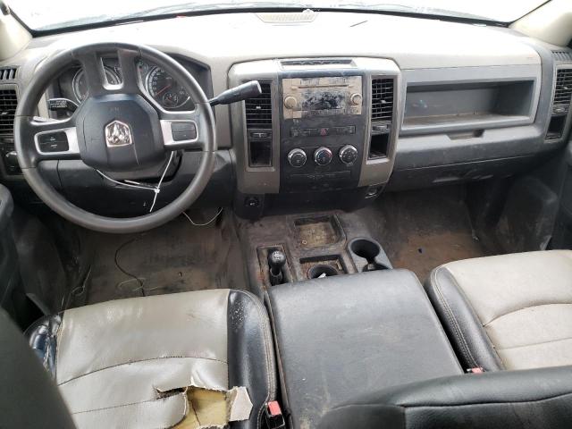 Photo 8 from auction – 2011 DODGE RAM 2500 with VIN 3D7UT2CL6BG599839