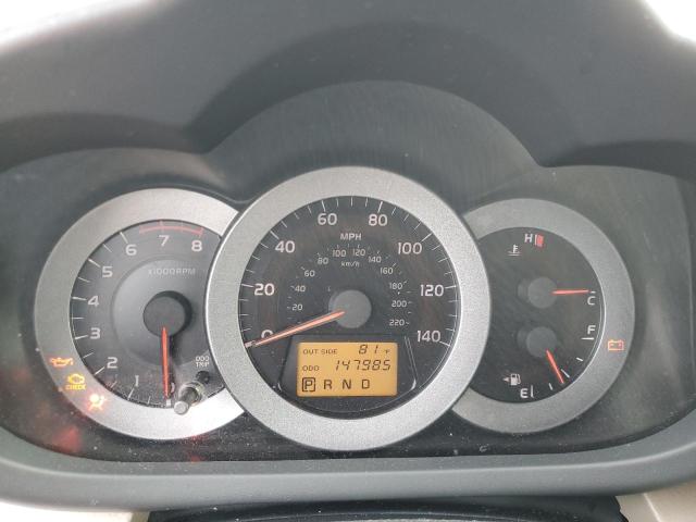 Photo 9 from auction – 2007 TOYOTA RAV4 with VIN JTMZD33V076027520