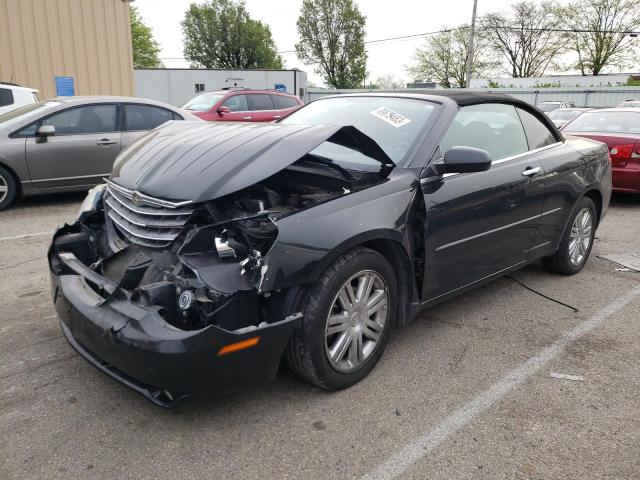 CHRYSLER SEBRING LI 2008 with VIN 1C3LC65M88N692546 - Photo from auction