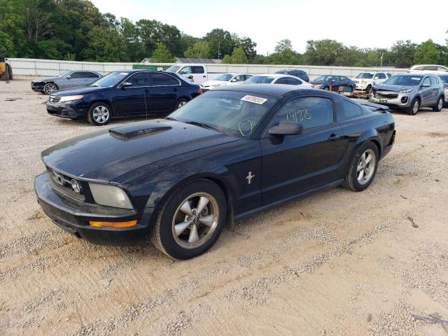 FORD MUSTANG 2007 with VIN 1ZVFT80N575361584 - Photo from auction