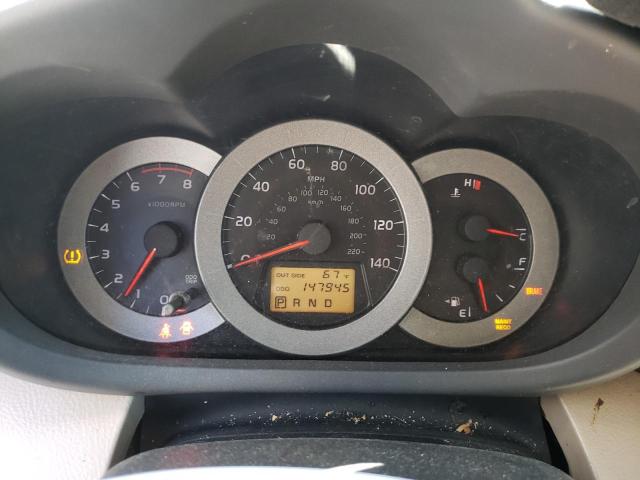 Photo 9 from auction – 2007 TOYOTA RAV4 with VIN JTMBD33V376051019