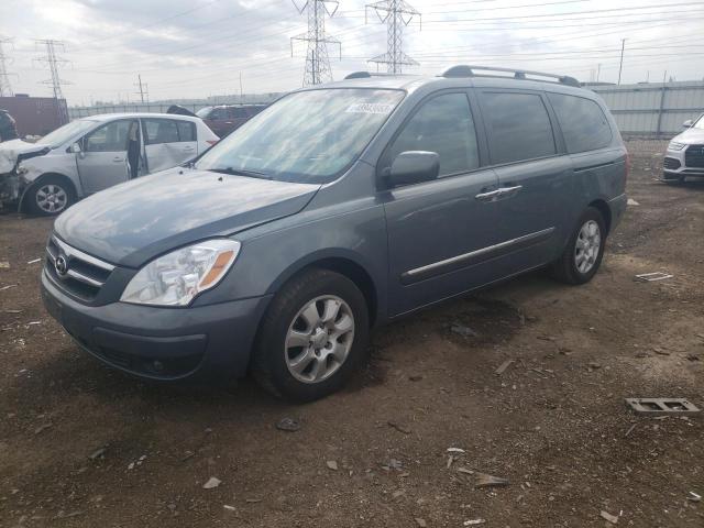 HYUNDAI ENTOURAGE 2007 with VIN KNDMC233476027395 - Photo from auction