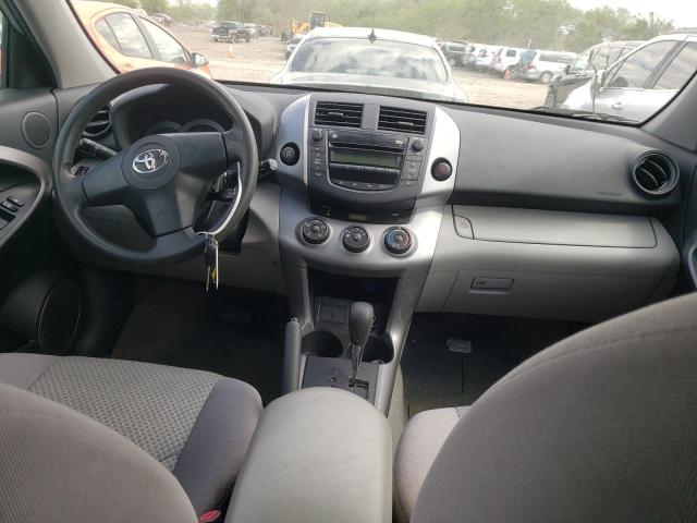 Фото 8 с аукциона – 2007 TOYOTA RAV4 с VIN JTMBD33VX75120083