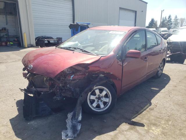 Photo 1 from auction – 2004 TOYOTA PRIUS with VIN JTDKB22U040020088