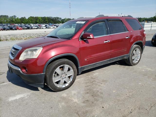 GMC ACADIA SLT 2010 with VIN 1GKLRNED5AJ129055 - Photo from auction