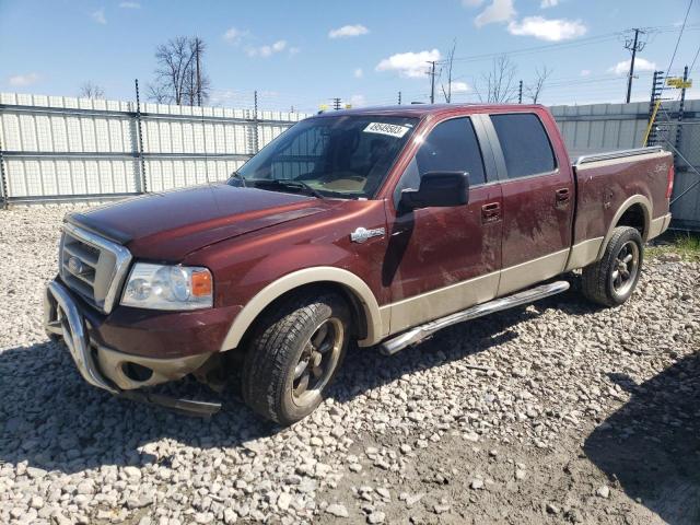 FORD F150 SUPER 2007 with VIN 1FTPW14VX7KC90299 - Photo from auction
