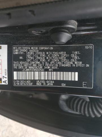 Photo 14 from auction – 2011 LEXUS GX 460 with VIN JTJBM7FX7B5022560