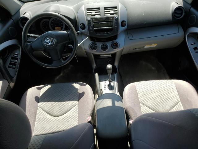 Photo 8 from auction – 2007 TOYOTA RAV4 with VIN JTMZD33V576025438