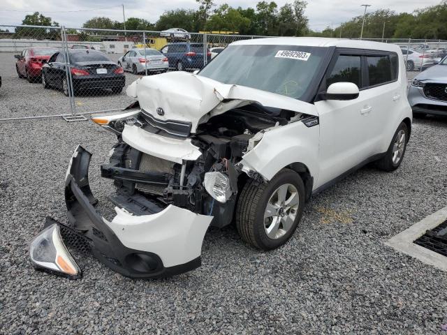 Photo 1 from auction – 2017 KIA SOUL with VIN KNDJN2A23H7435096