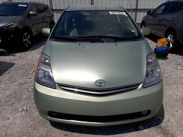 Photo 5 from auction – 2006 TOYOTA PRIUS with VIN JTDKB20U767533271