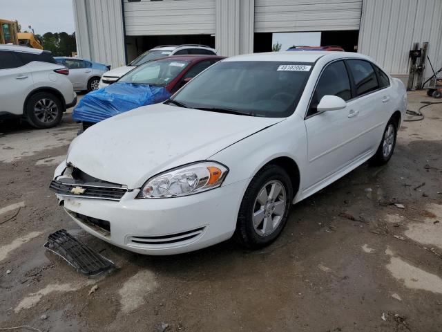 Photo 1 from auction – 2011 CHEVROLET IMPALA LS with VIN 2G1WF5EK3B1230986