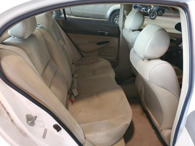 Photo 10 from auction – 2008 HONDA CIVIC with VIN 1HGFA16528L033657