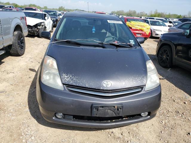 Photo 5 from auction – 2008 TOYOTA PRIUS with VIN JTDKB20UX83309082