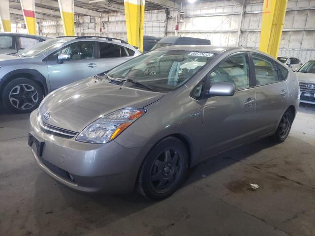 Photo 1 from auction – 2008 TOYOTA PRIUS with VIN JTDKB20UX83383019