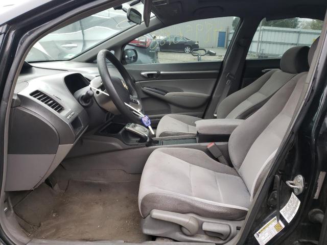Photo 7 from auction – 2007 HONDA CIVIC EX with VIN 1HGFA16807L039868