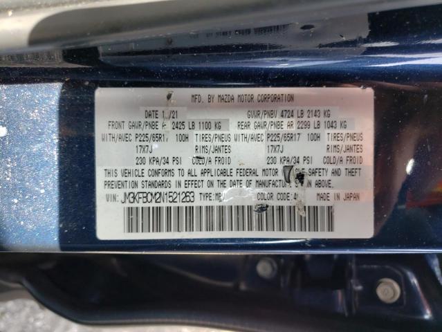 Photo 14 from auction – 2022 MAZDA CX-5 PREFE with VIN JM3KFBCM2N1521263