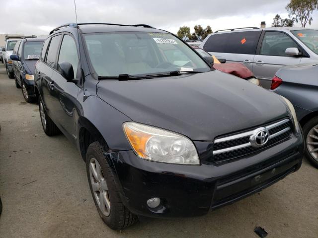Photo 4 from auction – 2007 TOYOTA RAV4 LIMIT with VIN JTMZD34V275065058