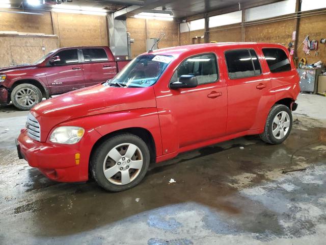 Photo 1 from auction – 2009 CHEVROLET HHR LS with VIN 3GNCA13B69S640269
