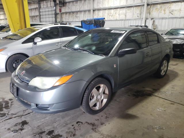 SATURN ION 2007 with VIN 1G8AM15F57Z193600 - Photo from auction