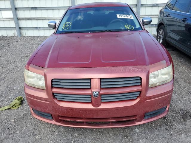 Photo 5 from auction – 2008 DODGE MAGNUM with VIN 2D4FV47T48H177907