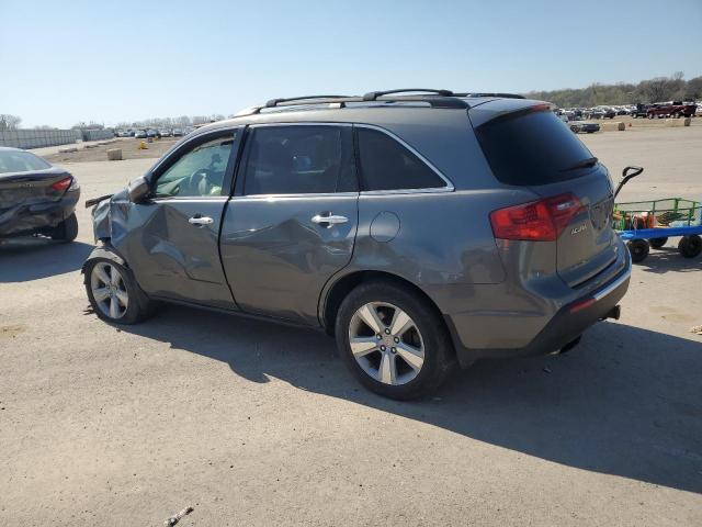 Photo 2 from auction – 2010 ACURA MDX TECHNO with VIN 2HNYD2H62AH532160