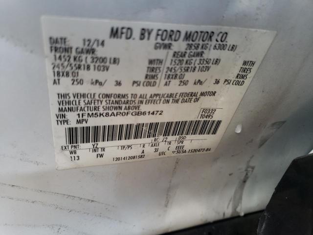 Photo 14 from auction – 2015 FORD EXPLORER P with VIN 1FM5K8AR0FGB61472