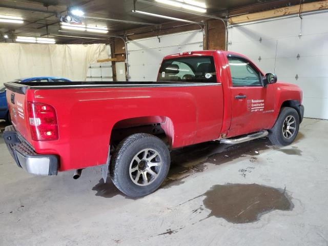 Photo 3 from auction – 2008 CHEVROLET SILVERADO with VIN 1GCEC14X58Z310789