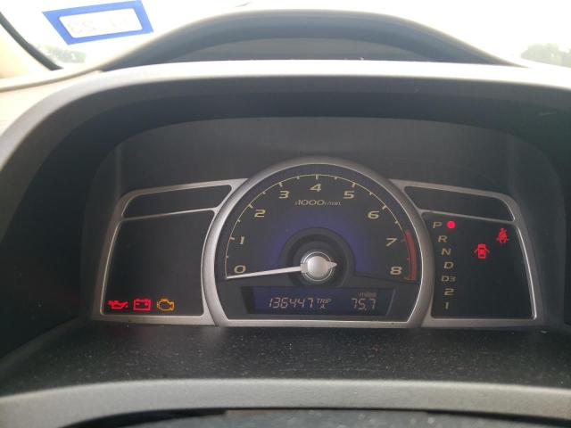 Photo 9 from auction – 2007 HONDA CIVIC EX with VIN 1HGFA16847L099488