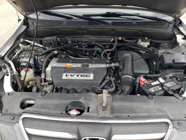 Photo 12 from auction – 2005 HONDA CR-V LX with VIN JHLRD68595C000747