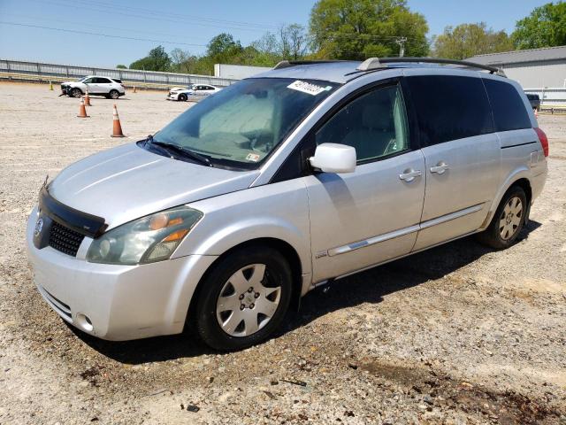 Photo 1 from auction – 2006 NISSAN QUEST with VIN 5N1BV28U16N109099