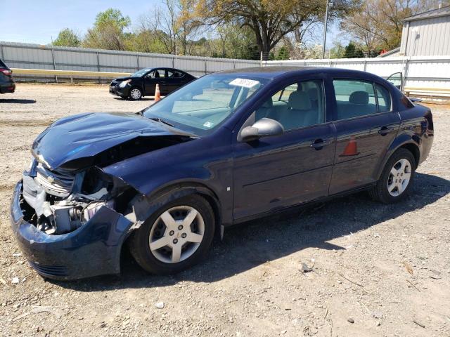 Photo 1 from auction – 2008 CHEVROLET COBALT LS with VIN 1G1AK58F987182345