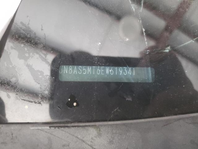 Photo 14 from auction – 2014 NISSAN ROGUE SELE with VIN JN8AS5MT6EW619341