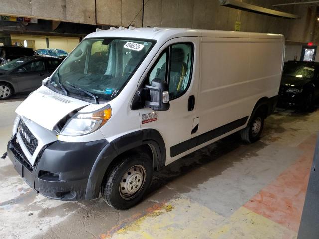 RAM PROMASTER 2019 with VIN 3C6TRVAG4KE530484 - Photo from auction