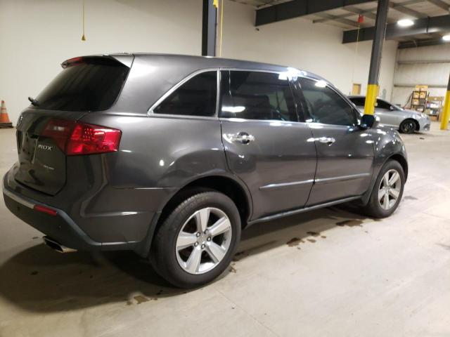 Photo 3 from auction – 2012 ACURA MDX TECHNO with VIN 2HNYD2H37CH503942