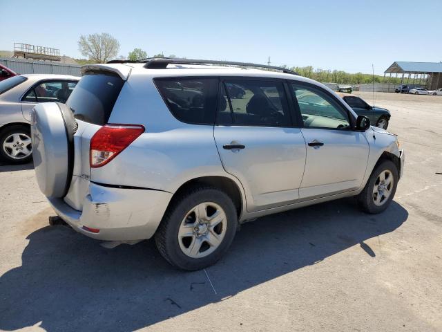 Photo 3 from auction – 2007 TOYOTA RAV4 with VIN JTMBK33V975017856