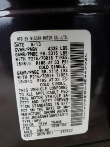 Photo 14 from auction – 2013 NISSAN ROGUE S with VIN JN8AS5MT3DW554012